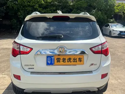 Changan CS35