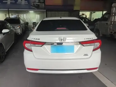 Honda Crider
