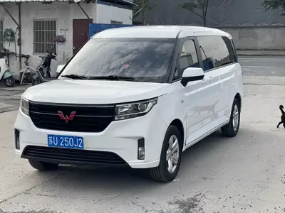 Wuling Zhengcheng