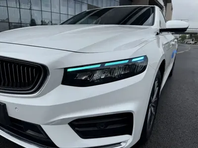 Geely Xingrui