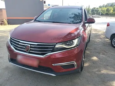 Roewe RX5