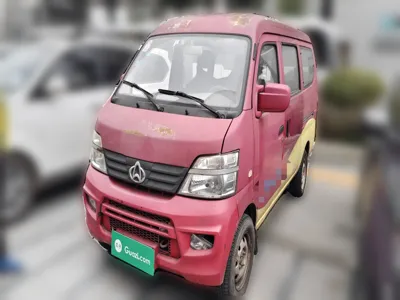 Chana Star 3