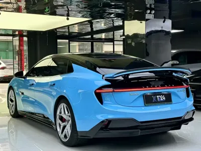 Lotus Emeya
