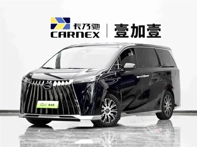 GAC Motor Trumpchi E9