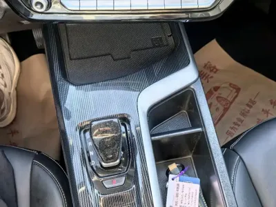 Haval Chitu