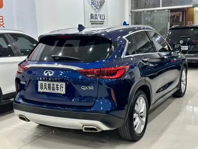 Infiniti QX50