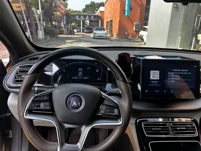 BYD Qin Plus