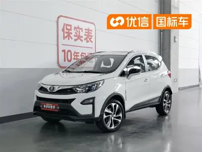 BYD Yuan