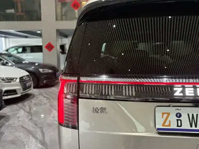 Zeekr 009