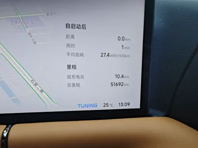 Xpeng G9