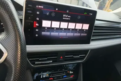 Volkswagen Tiguan L New Energy