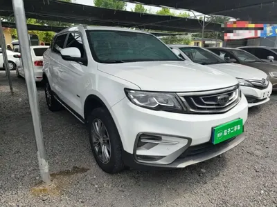 Geely Boyue