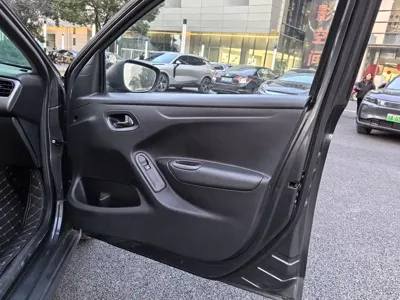Citroen Elysee