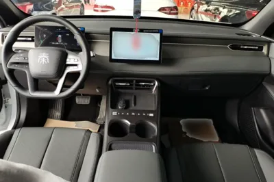 BYD Qin Plus