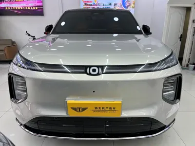 Qiyuan Qiyuan Q07