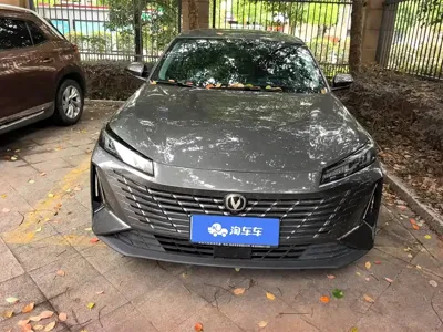 Changan Eado