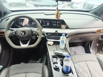 Changan UNI-T