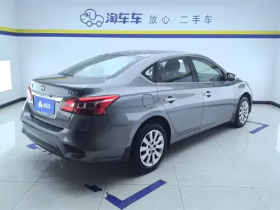 Nissan Sylphy