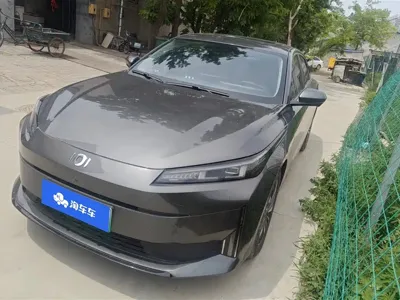Qiyuan Qiyuan A05