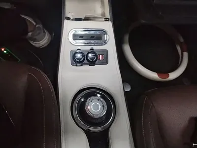 Wuling Bingo