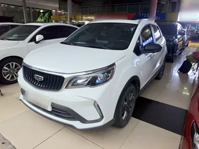Geely Auto Vision X3