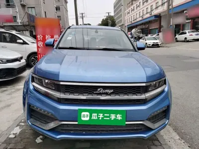 Zotye X7