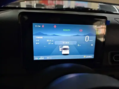 Wuling Zhiguang EV