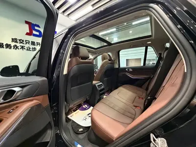 BMW X5 (Import)