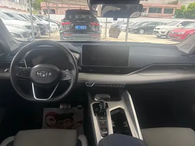 Geely Xingrui