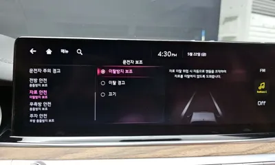 Kia K9