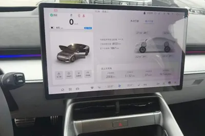 Arcfox Alpha S5