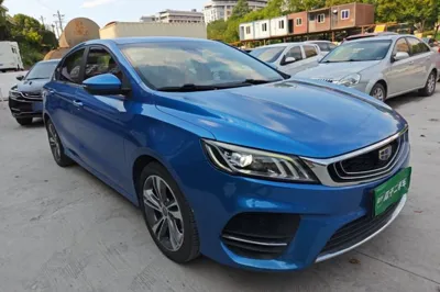 Geely Auto Binray