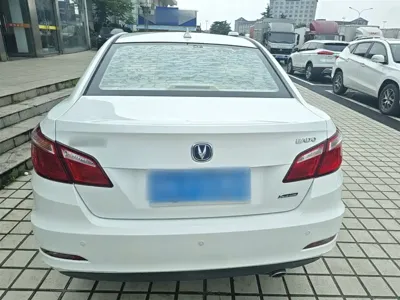 Changan Eado