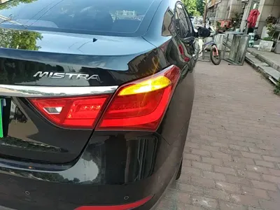 Hyundai Mistra