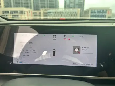 BYD Qin L