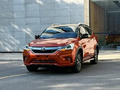 BYD New Energy