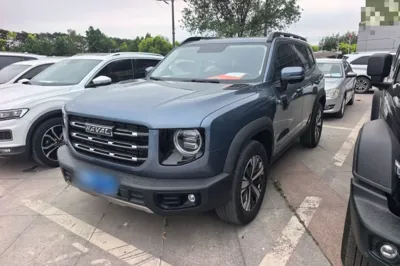 Haval Dargo