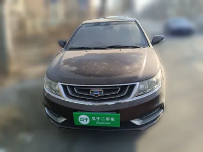 Geely Vision