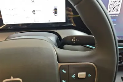 BYD Song Ultra EV