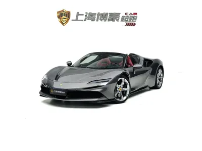 Ferrari SF90
