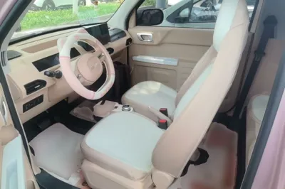 Geely Galaxy Panda