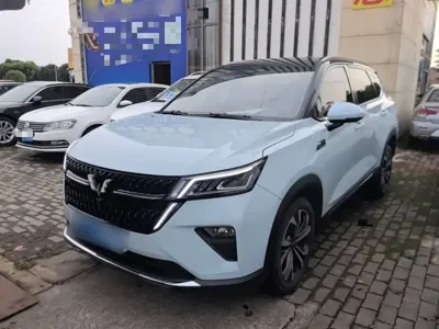 Wuling Xingchen