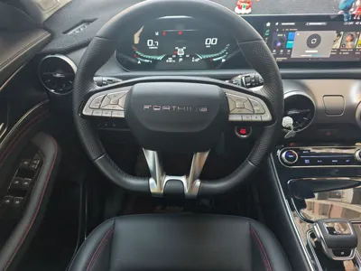 Forthing T5