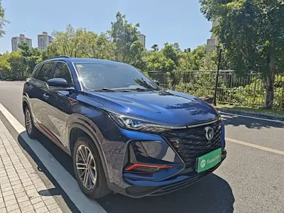 Changan CS75 Plus