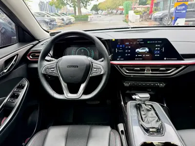 Oshan Oushang X5