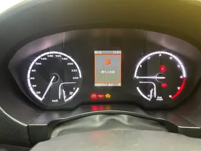 Qoros Qoros 5