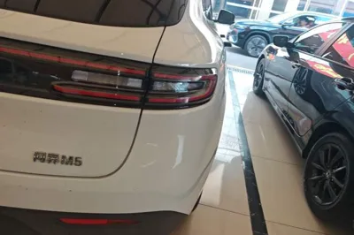 Hima AITO M5