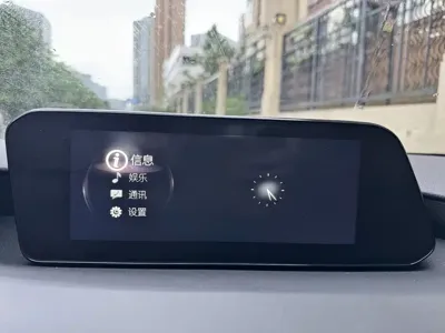 Mazda 3 Axela