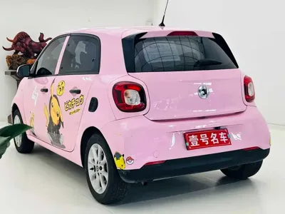 Smart Smart Forfour