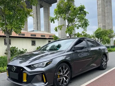 GAC Motor Shadow Leopard